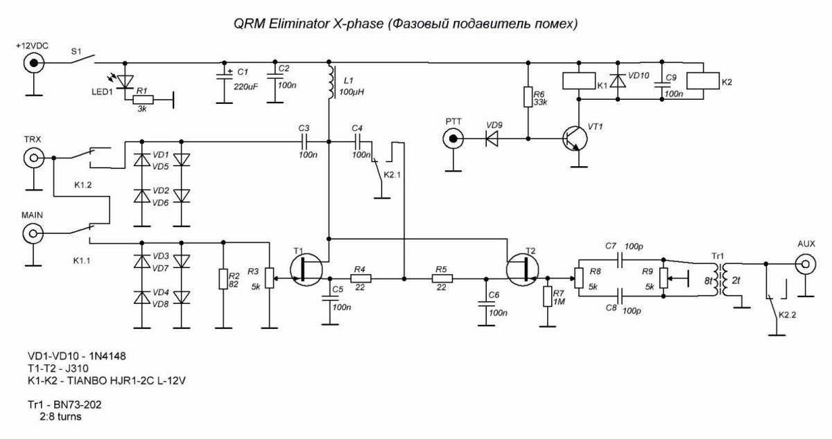 circuit diagram